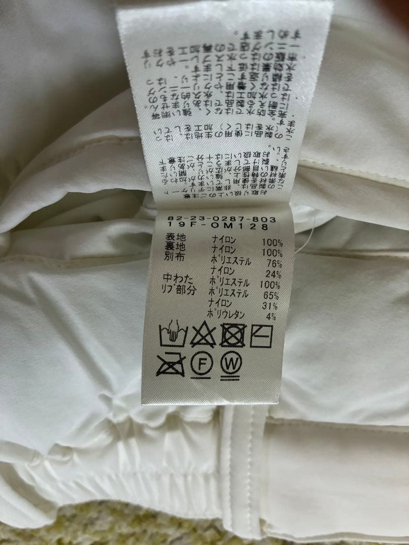 我*管様 ビームスゴルフホワイト中綿パンツウォッシャブル