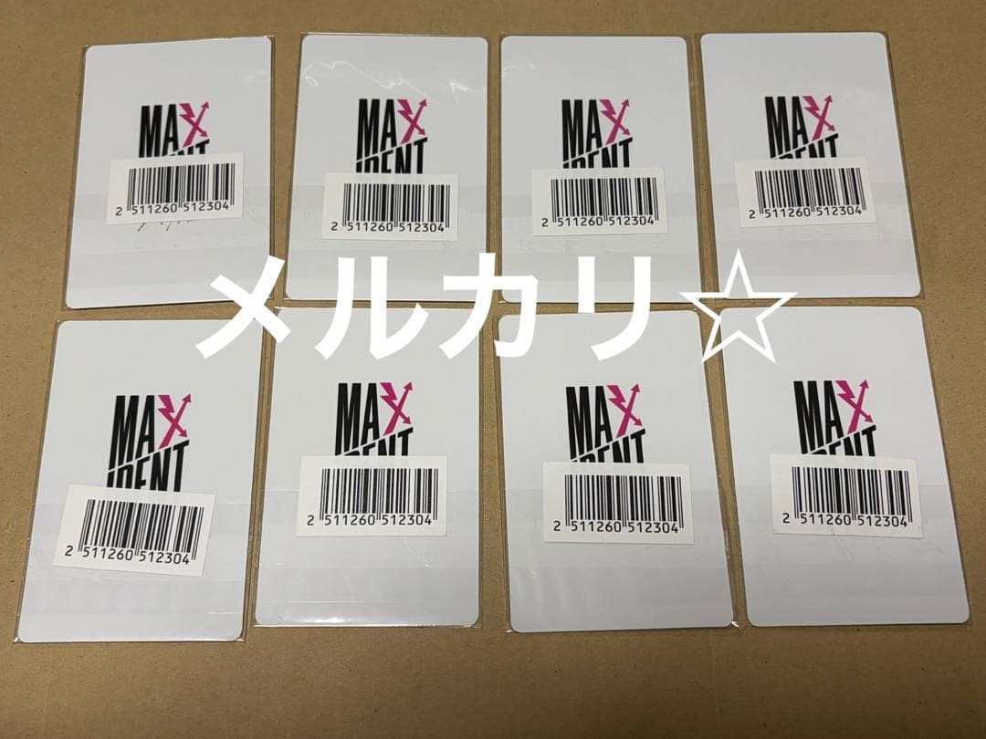 ① StrayKids MAXIDENT yes24 特典 トレカ 8枚
