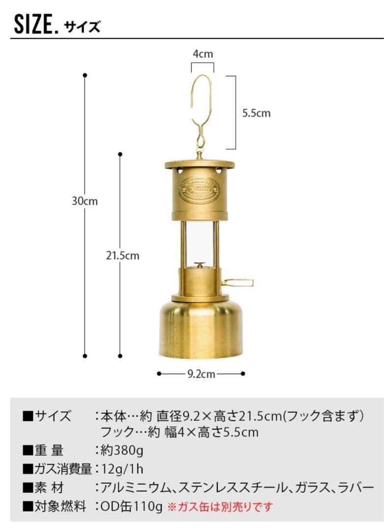【新品】MINIMAL WORKS ミニマルワークス ギャレットランタン お洒落