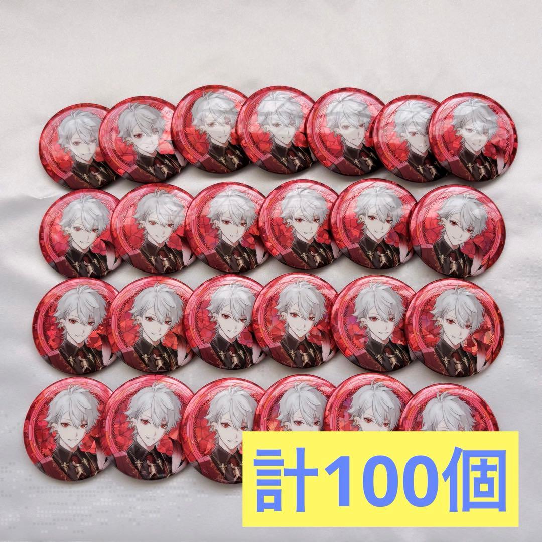 【即日発送】葛葉 masquerade 缶バッジ