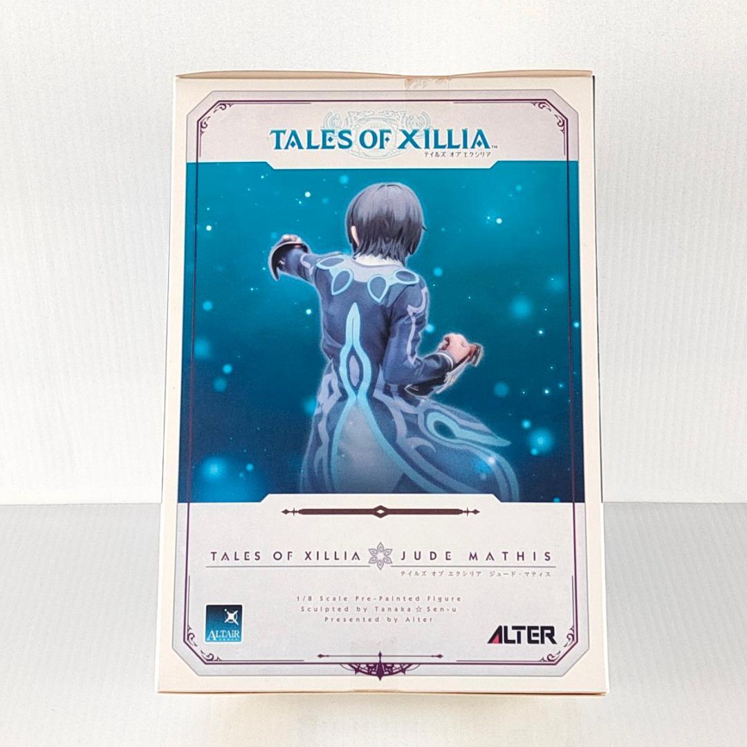 アルター テイルズ オブ エクシリア ジュード・マティス 1/8スケール