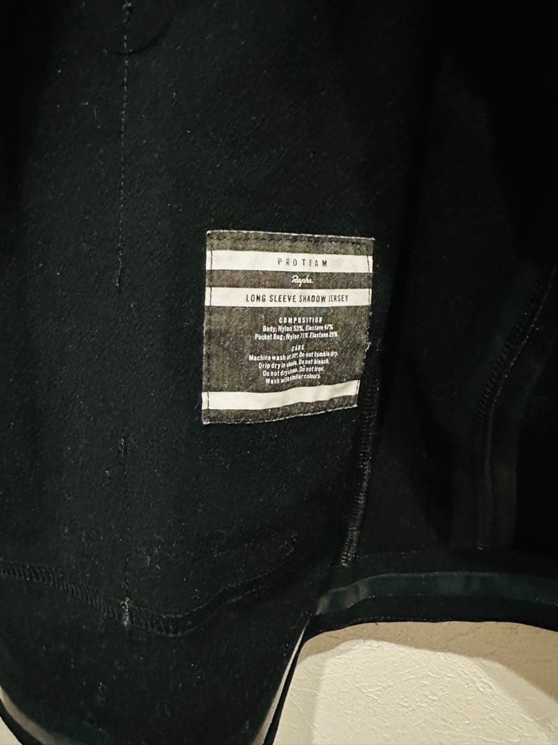 Rapha pro team shadow jersey セット