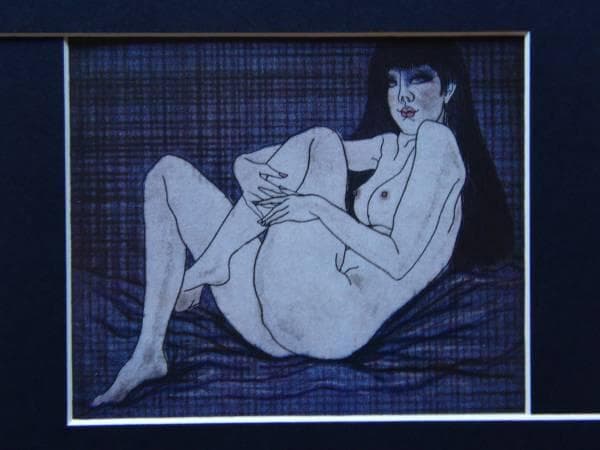 加山 又造、閑、希少画集画、新品額装、状態良好