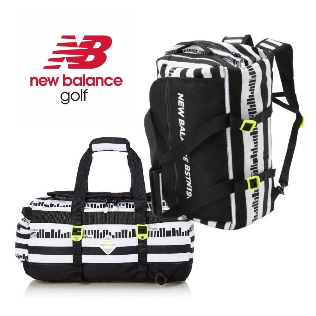 美品ニューバランス ゴルフボストンバッグ35Lリュックになる2WAYバックパック