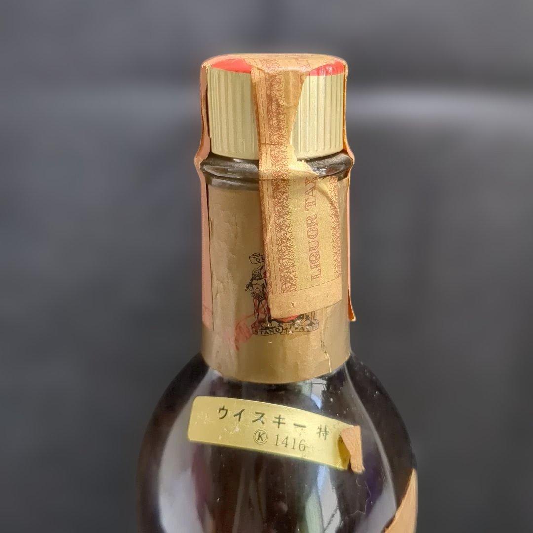 【未開封】 グランツ スタンド ファスト ウイスキー 古酒