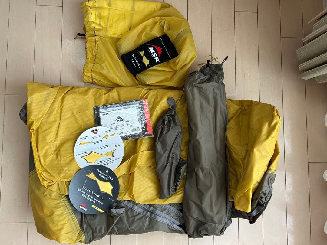 MSR Vista Wing LT タープ