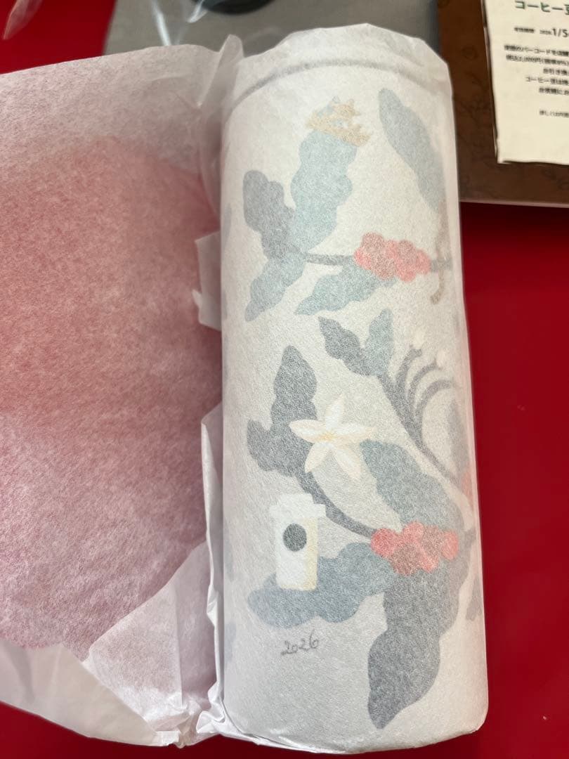 【セット売り】スターバックス　2026年　福袋　フルセット