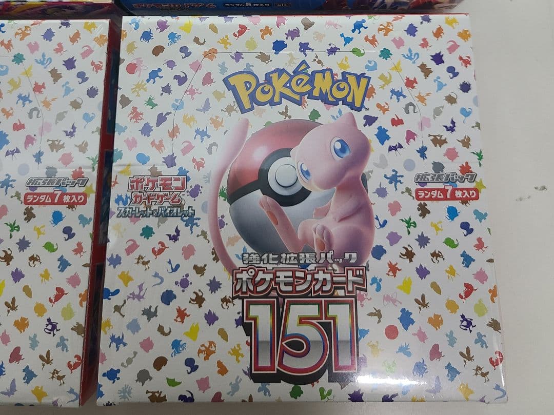 [新品シュリンク付]　151　3BOX　未開封　ポケモンカード　3箱