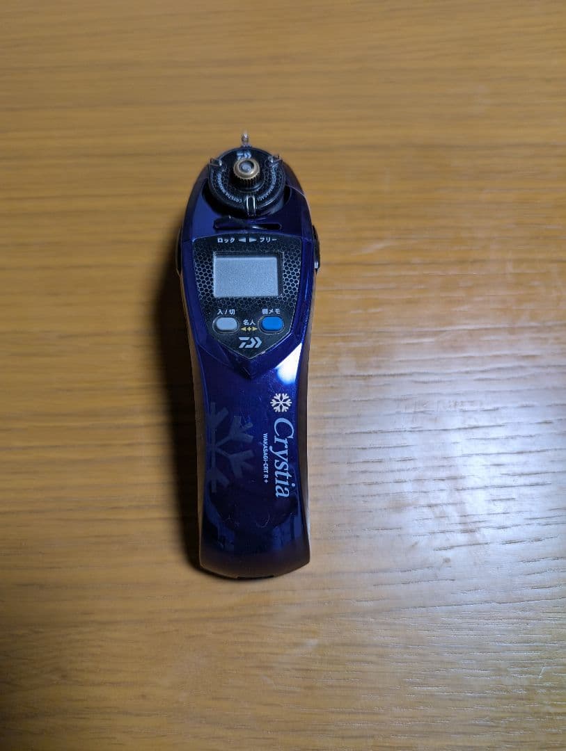 DAIWA　クリスティア　CRT R+　PEライン付き