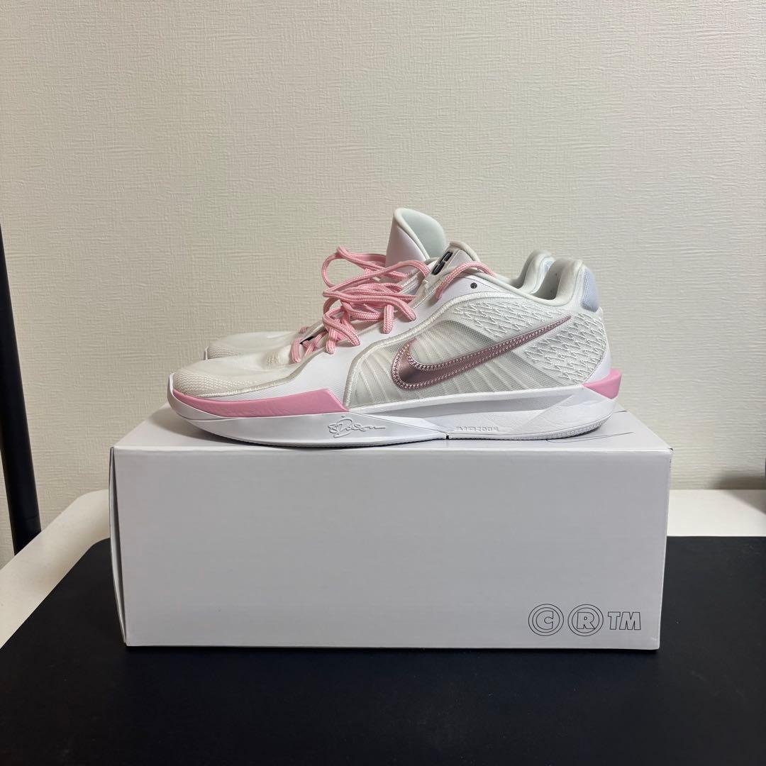 Nike Sabrina 2 By You 29.5㎝