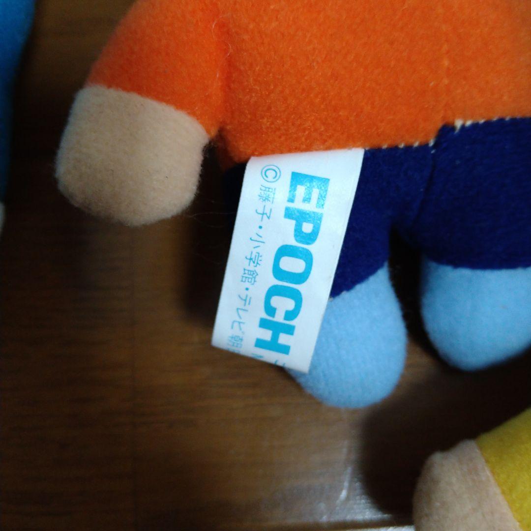 昭和レトロ ドラえもん ぬいぐるみ