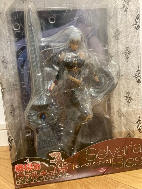 ebcraft 戦場のヴァルキュリア セルべリア・ブレス