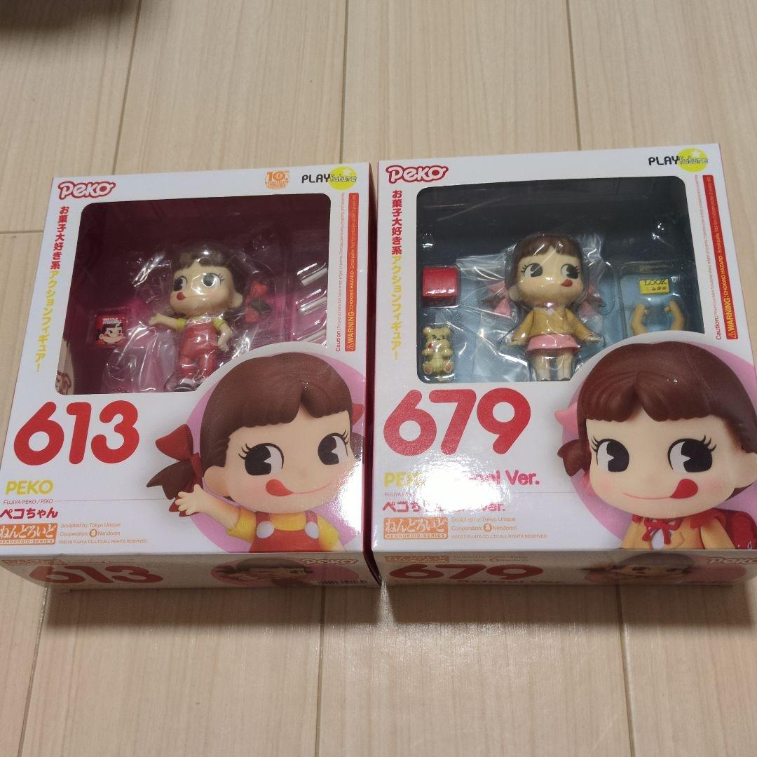 ねんどろいど　ペコちゃん　セット 613 & 679