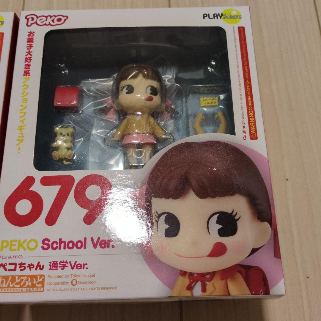 ねんどろいど　ペコちゃん　セット 613 & 679