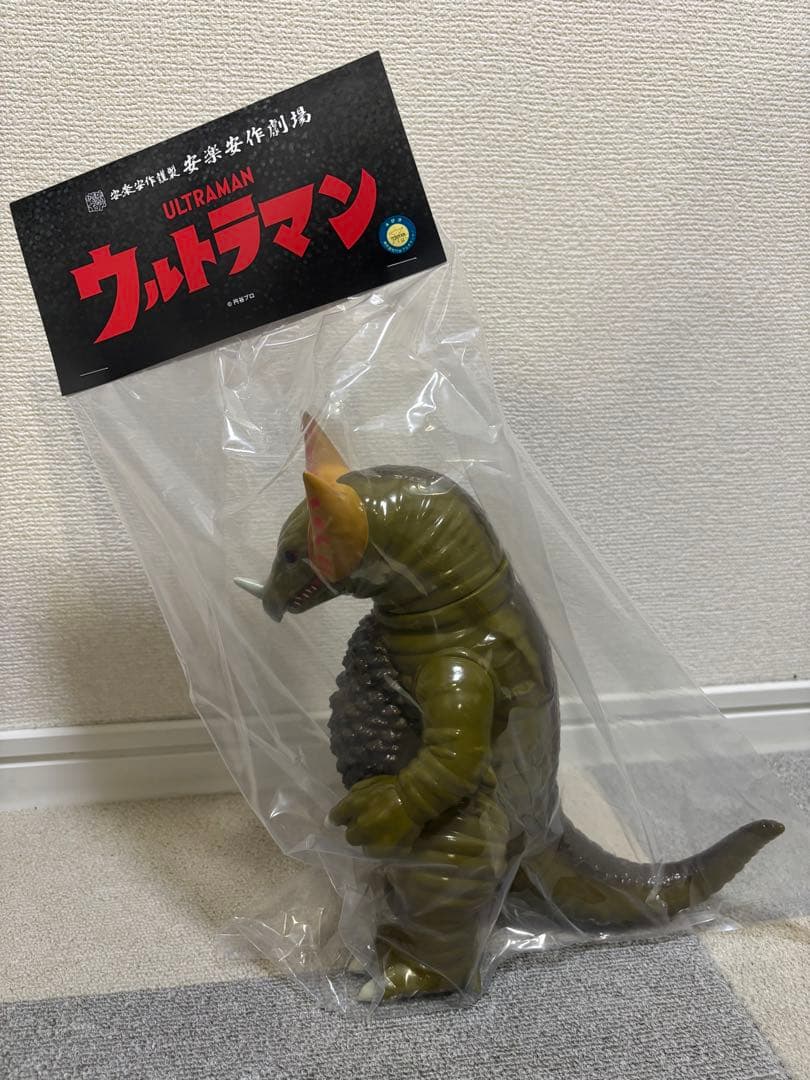 MCT TOKYO 安楽安作 ゴモラ ソフビ 新品未使用