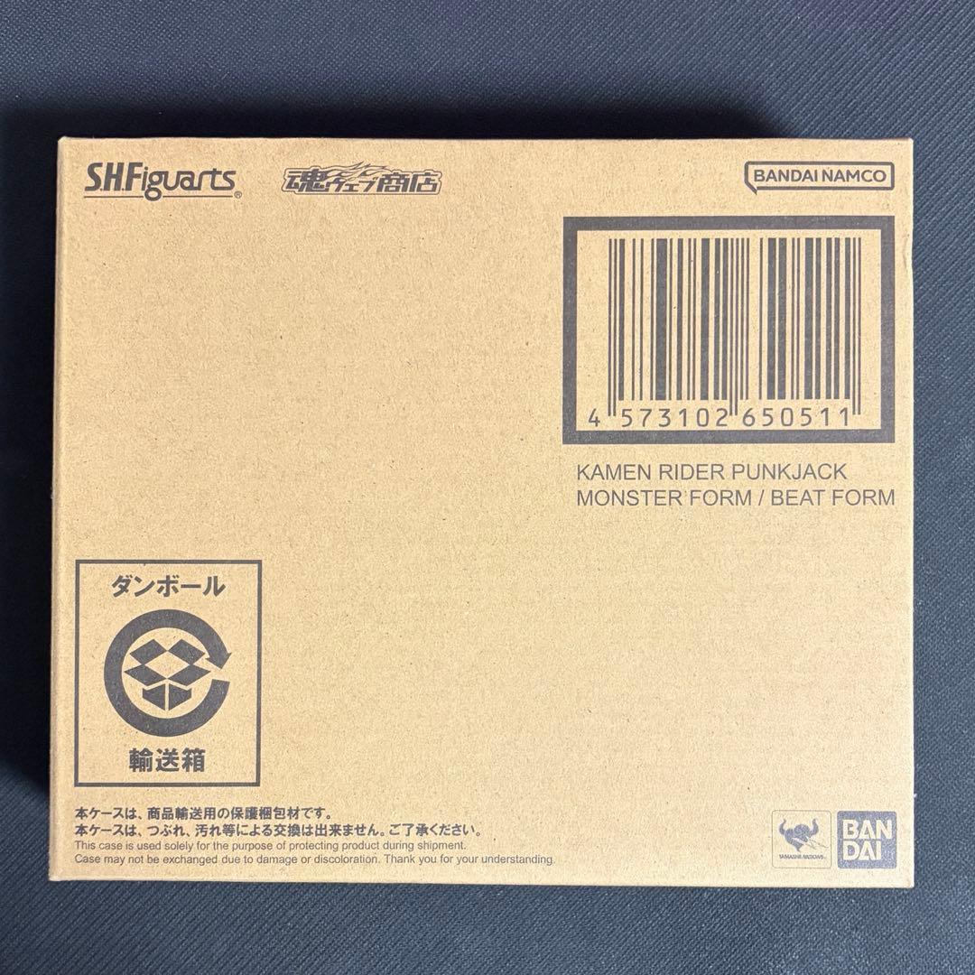 フィギュアーツ 仮面ライダー パンクジャック ビートモンスターフォーム 未開封
