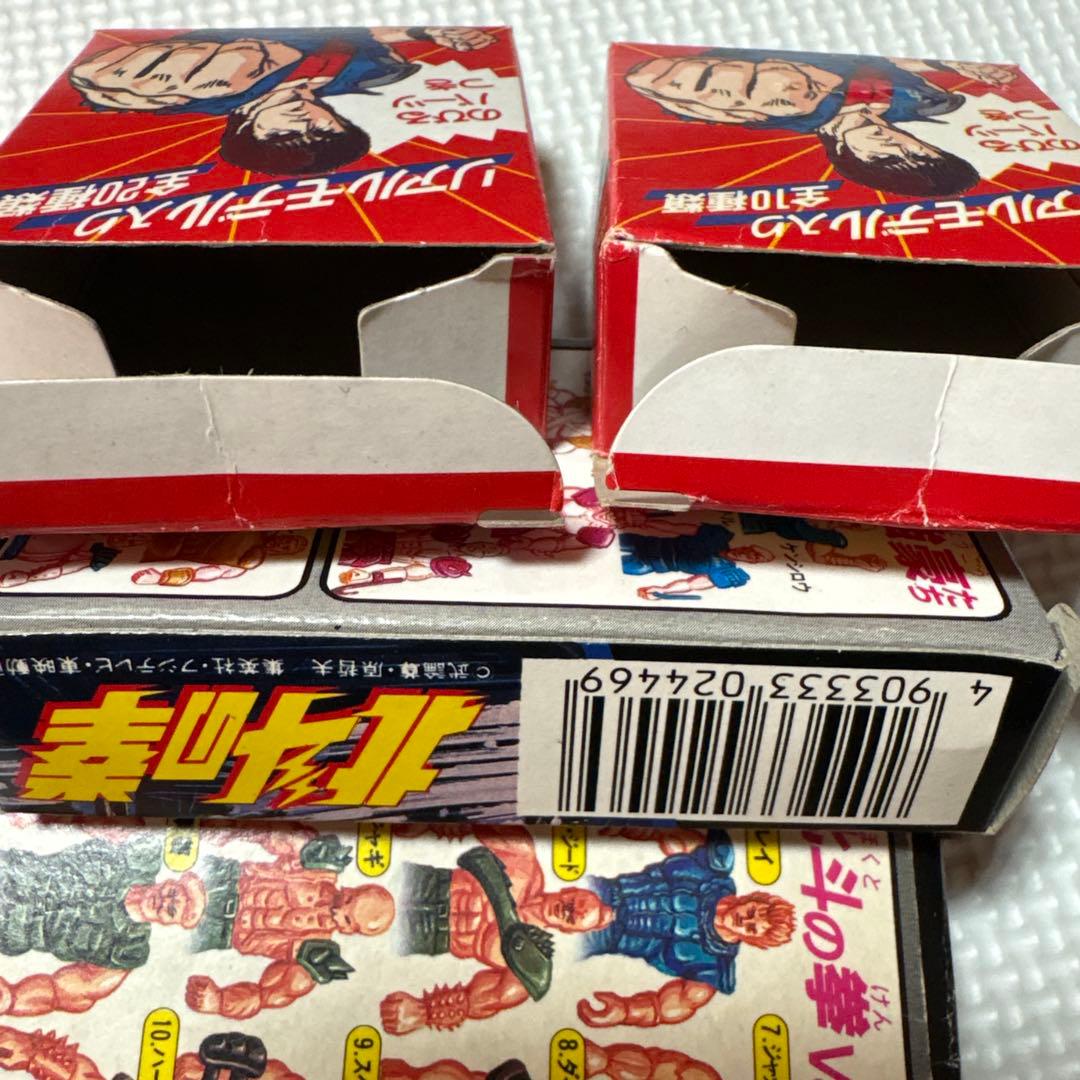 北斗の拳 昭和レトロ お菓子 駄菓子 おまけ 空箱 食玩 リアルモデル 消しゴム