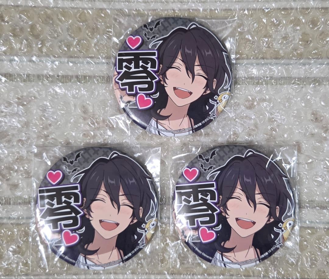 あんスタ 応援缶 缶バッジ 朔間零