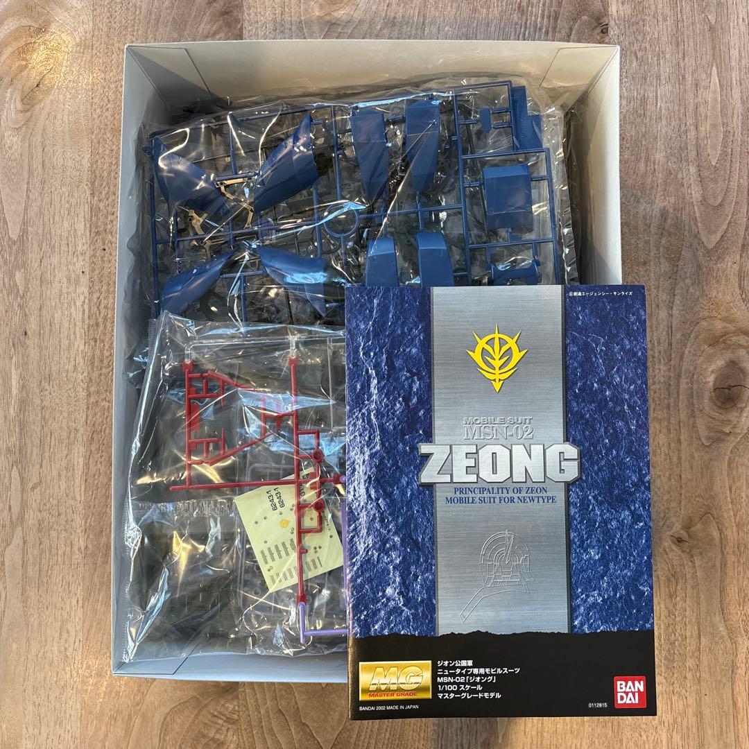 未開封品　MG ジオング　バンダイ