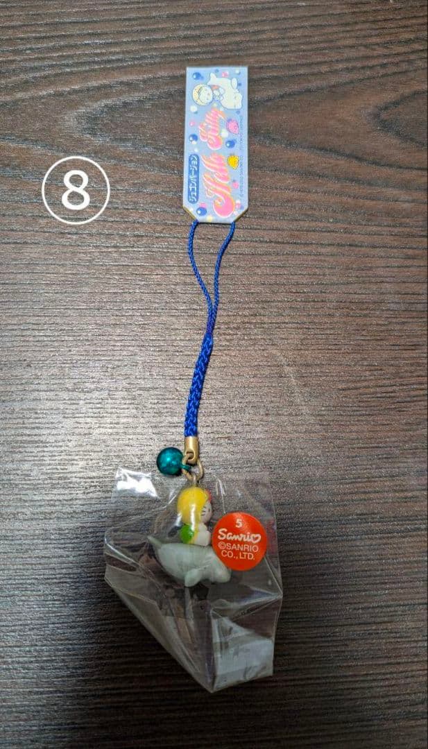 キティストラップ ジュゴンver.