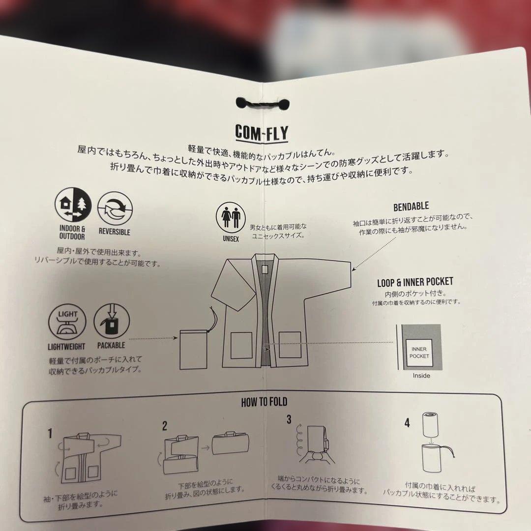 新品タグ付き　槇原敬之　35周年ライブツアーグッズ　　DAN-TEN