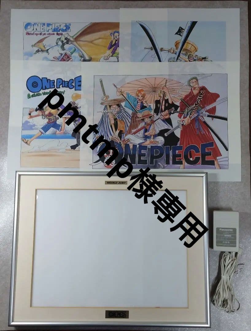 ワンピース 週刊少年ジャンプ 懸賞品 非売品 限定ロゴフォトビュアー＆複製原画