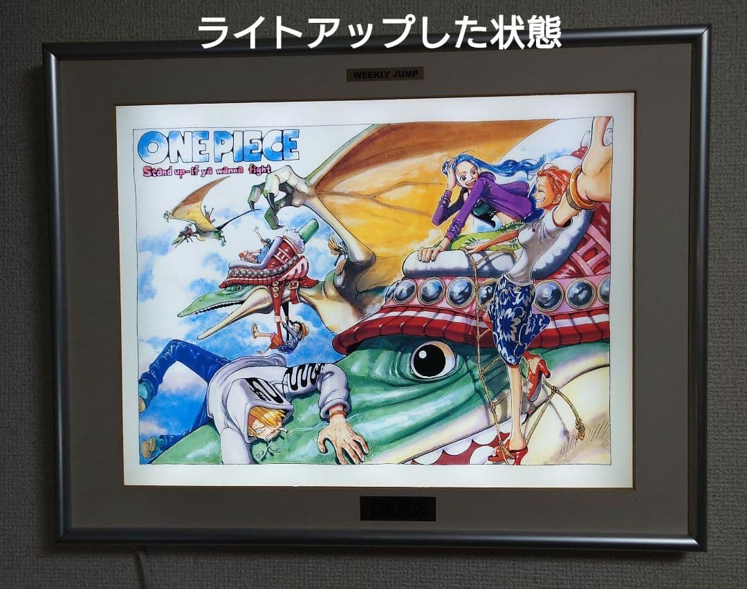 ワンピース 週刊少年ジャンプ 懸賞品 非売品 限定ロゴフォトビュアー＆複製原画