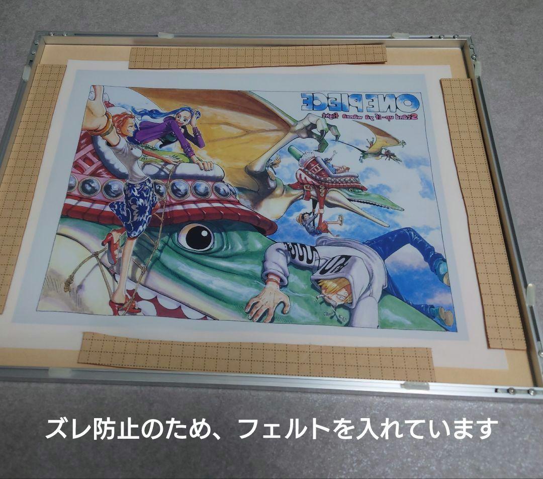 ワンピース 週刊少年ジャンプ 懸賞品 非売品 限定ロゴフォトビュアー＆複製原画