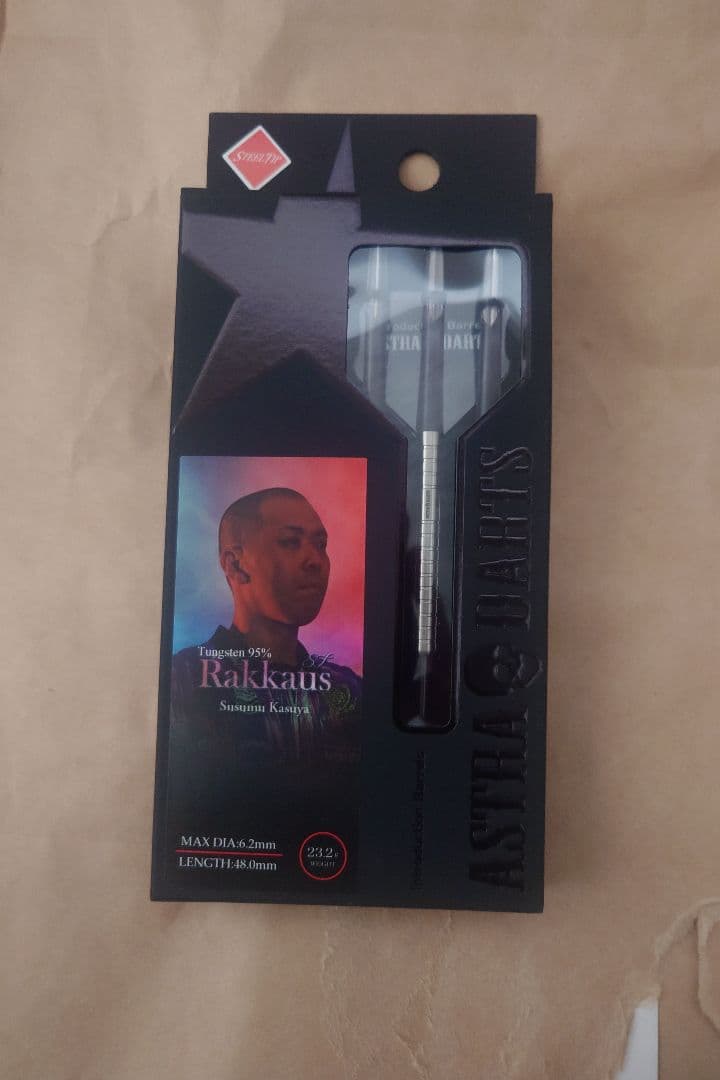 ダーツ アストラダーツ ラッカウスST48 スティール