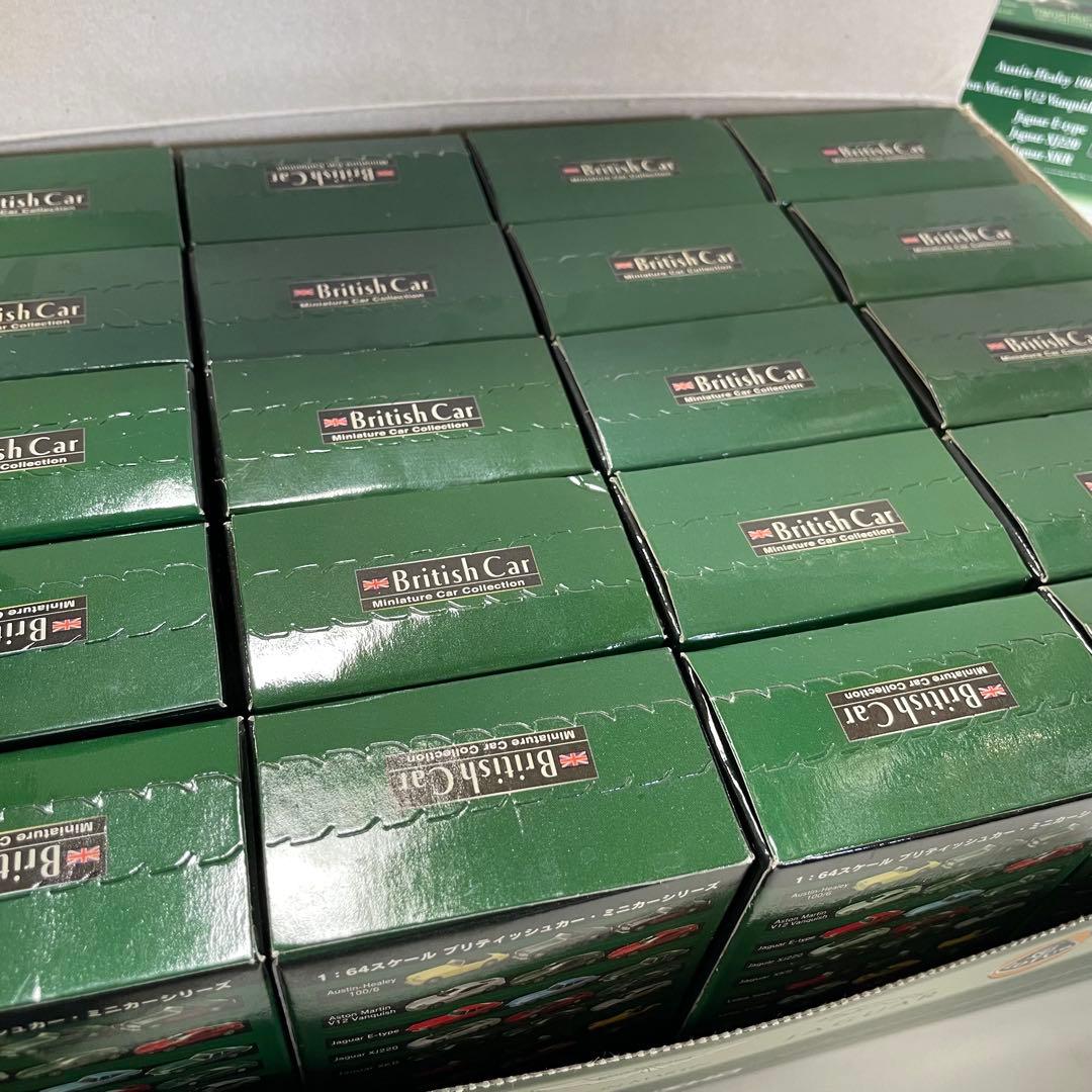 京商 KYOSHO ブリティッシュカー ミニカーシリーズ 1/64 スケール