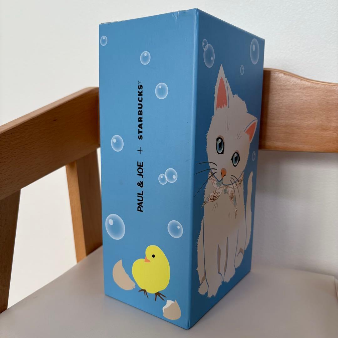 ベアリスタ PAUL & JOE + STARBUCKS ぬいぐるみ スタバベア