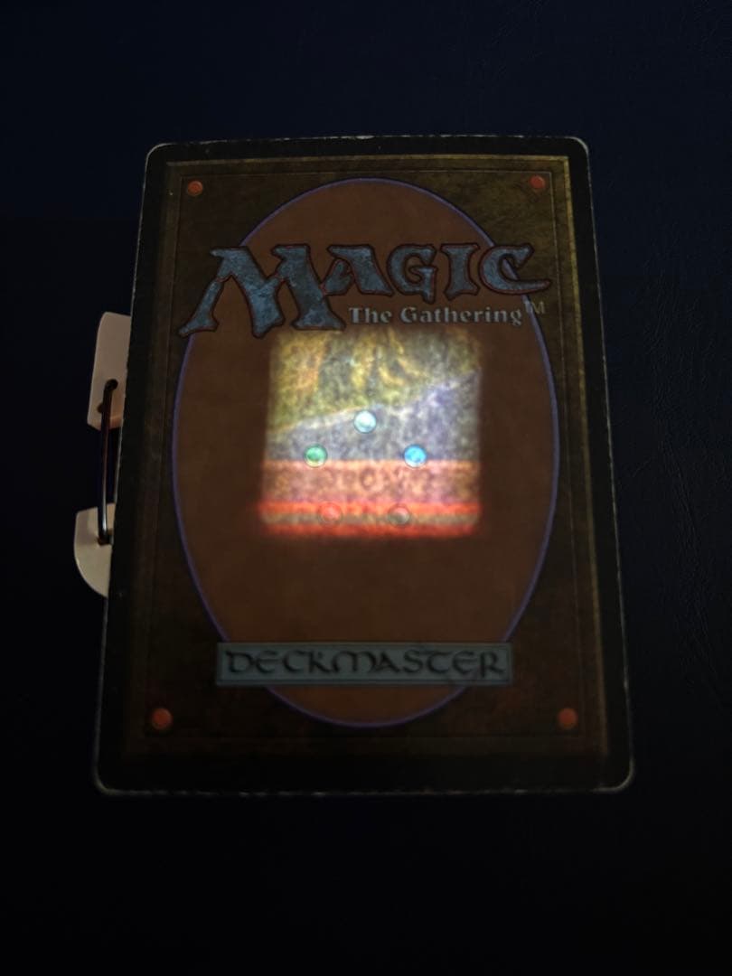 《Volcanic 》[2ED] 英語版