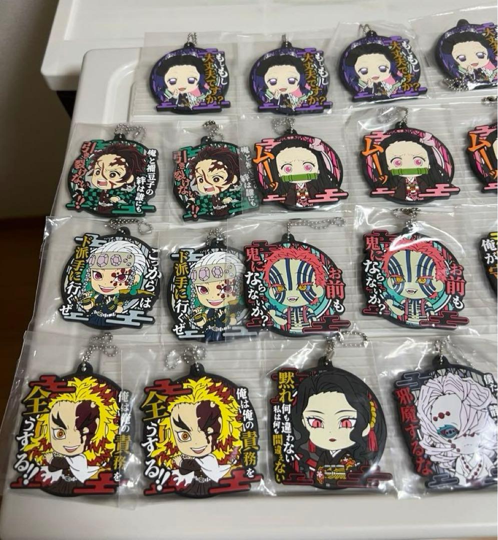 鬼滅の刃1番くじラバーストラップのセット（煉獄、鬼舞辻無惨）