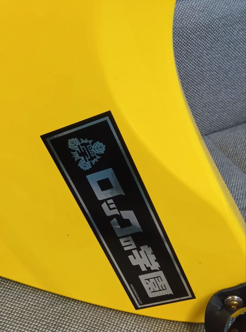 4*k様 Grass Roots イエロー エレキベース ジャンク ジャンク品