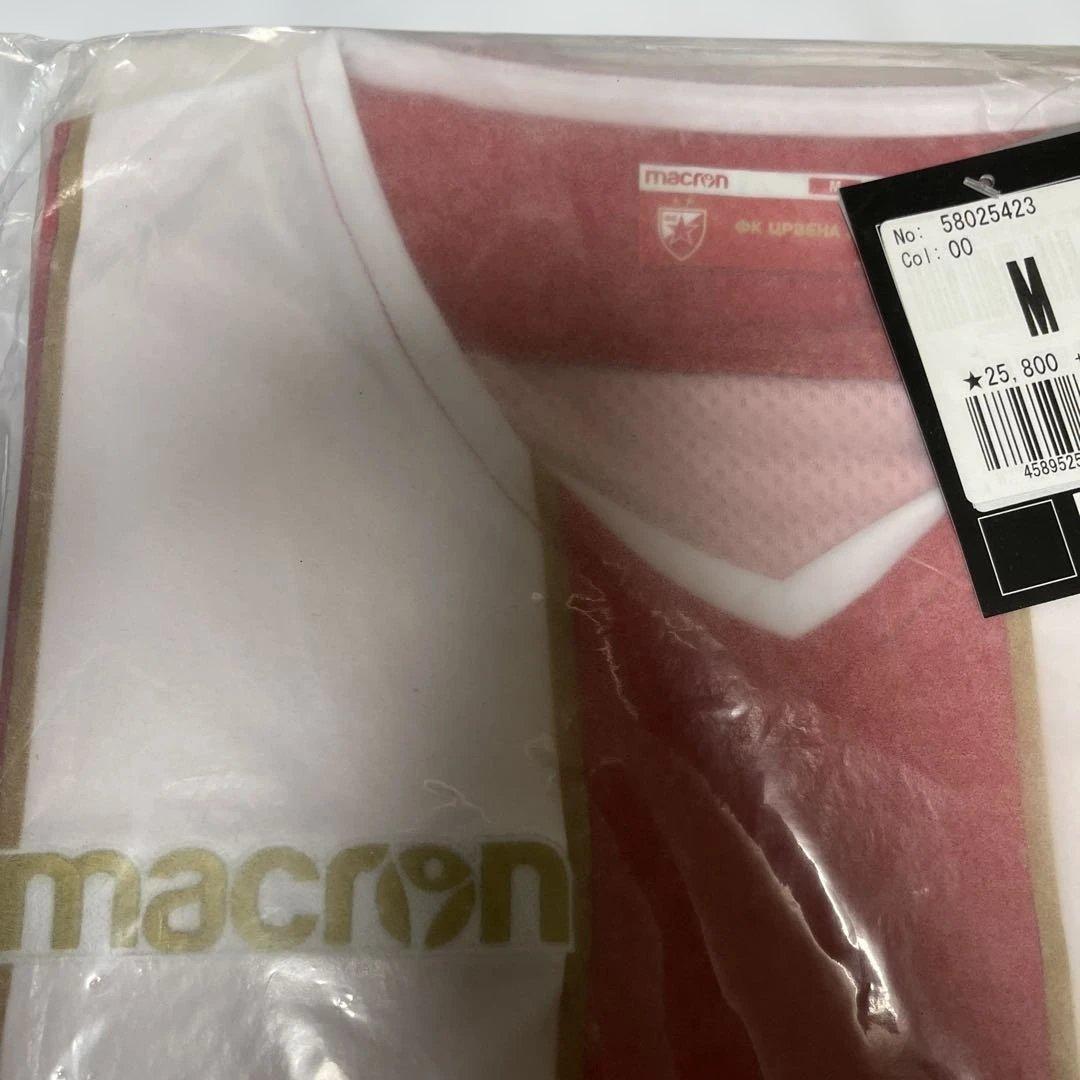 ⚠️未開封デッドストック　レッドスターベオグラード　ユニフォーム　セルビアリーグ