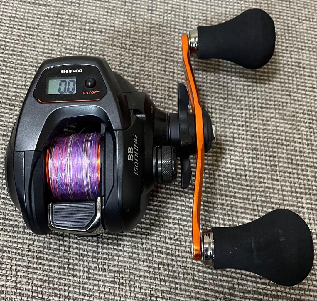 SHIMANO BB 150DHHG ベイトリール