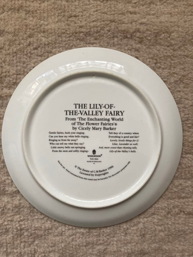 ウェッジウッド　フラワーフェアリーズ　飾皿