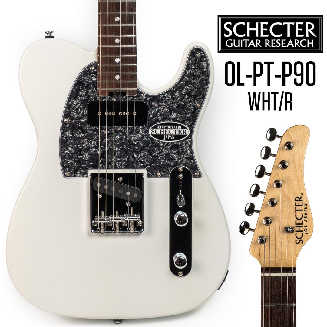 SCHECTER OL-PT-P90/WHT/R シェクター エレキギター