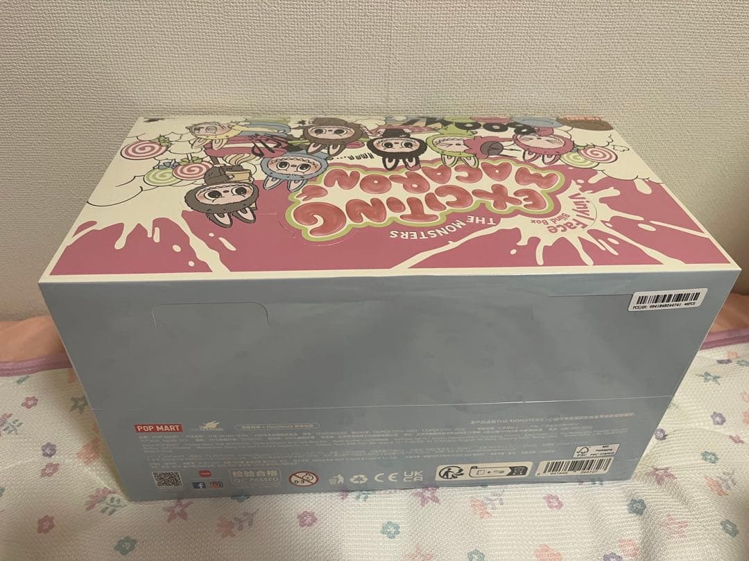 THE MONSTERS Exciting Macaron ぬいぐるみ　ラブブ