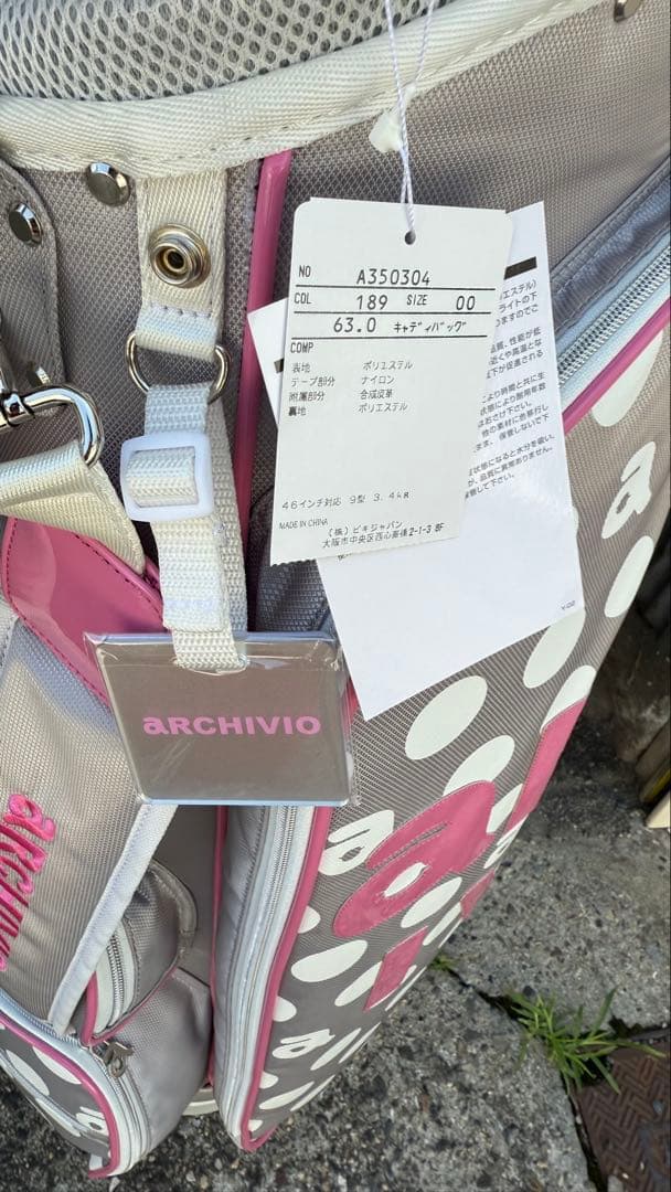 新品未使用　2024年春夏 ARCHIVIO キャディバッグ