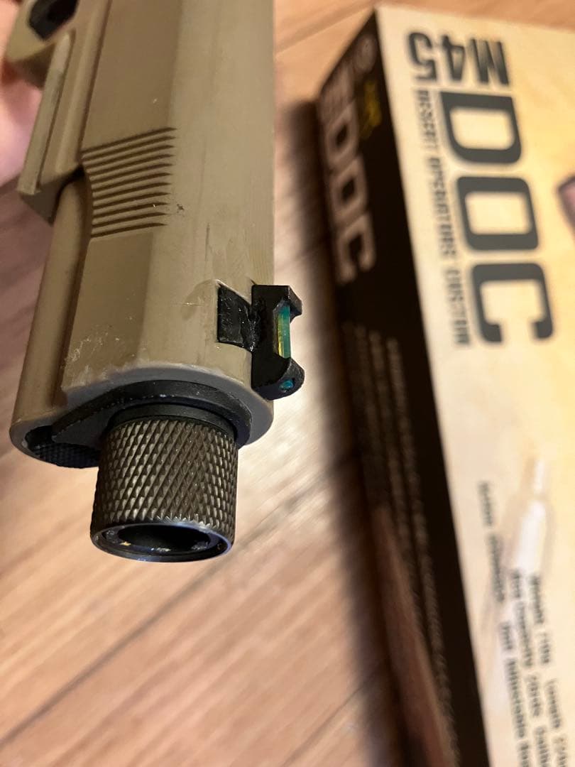 カーボネイト M45 DOC