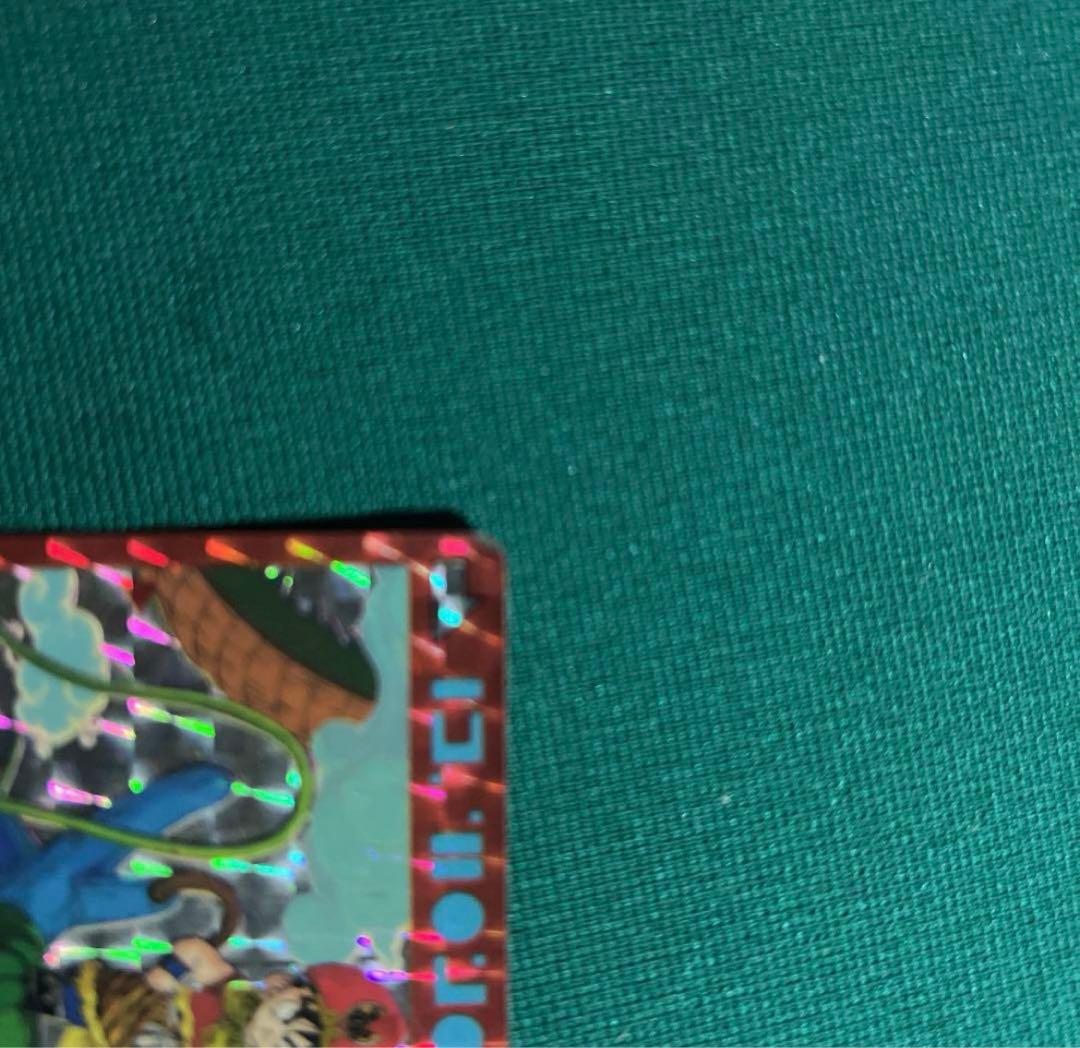 アマダ　1弾　ｎｏ、２　孫悟飯　ドラゴンボールカードダス　PPカード