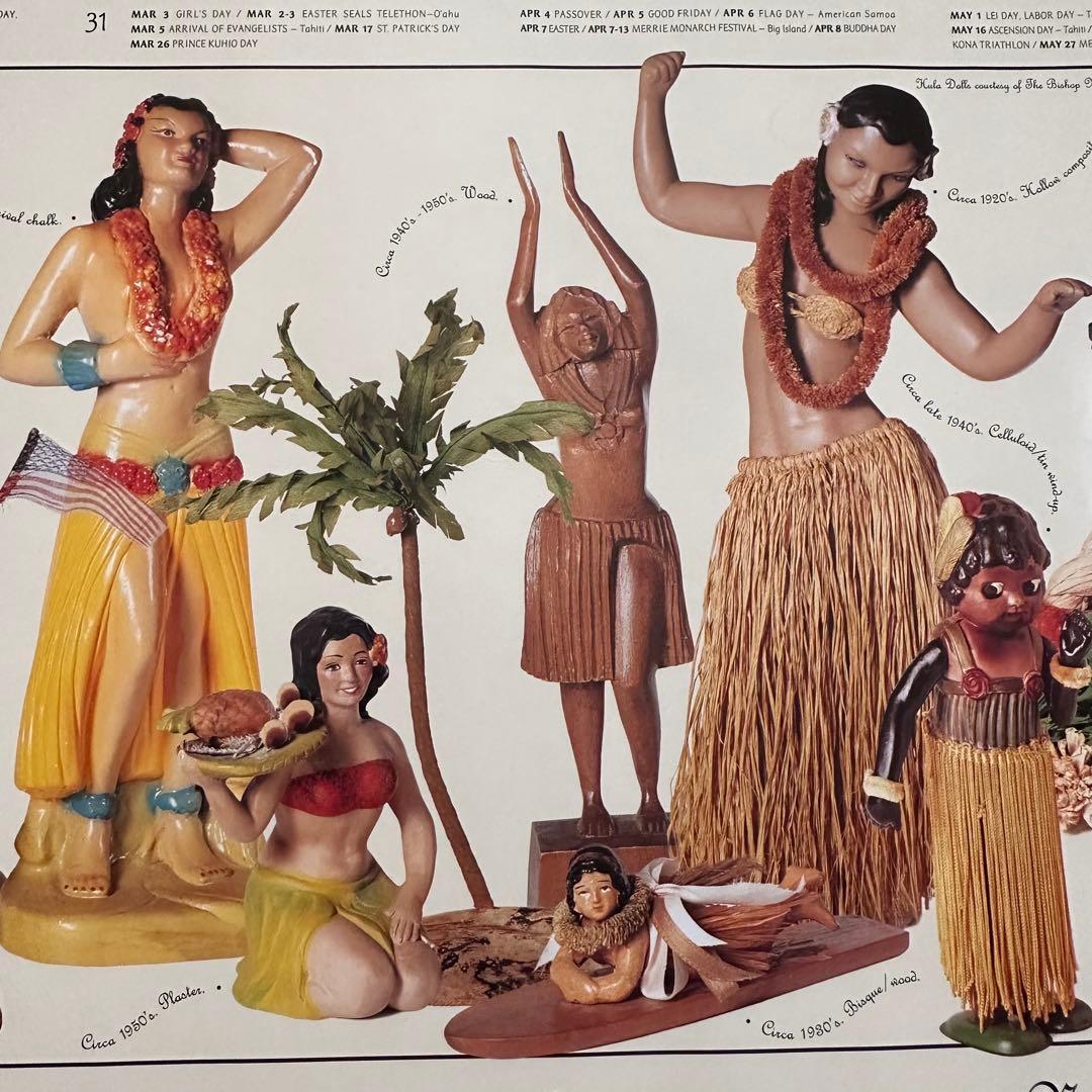 96年旧ロゴHAWAIIAN AIRハワイアン航空オリジナルカレンダーポスター4