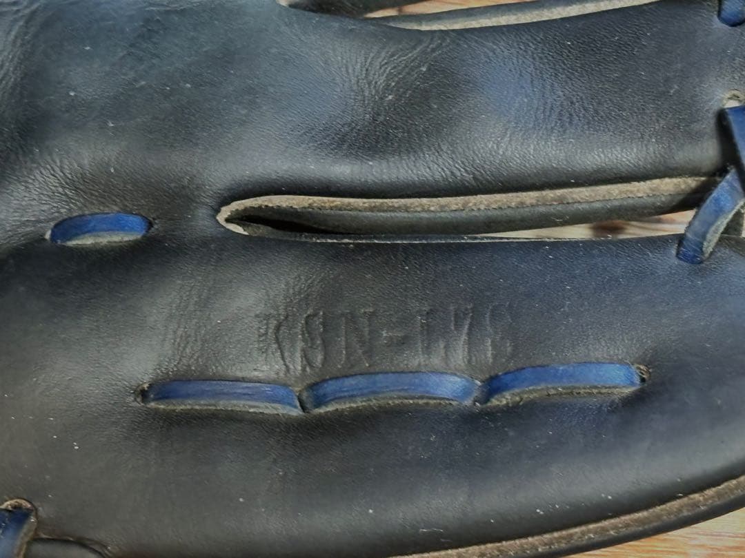 スラッガー　一般軟式　内野手向け