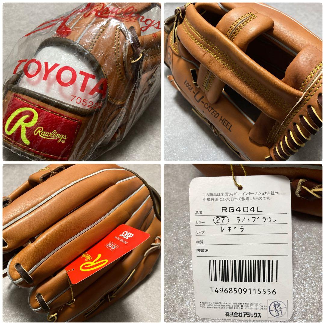 アシックス時代のローリングス 一般 大人用 軟式 野球 グローブ 超激レア品