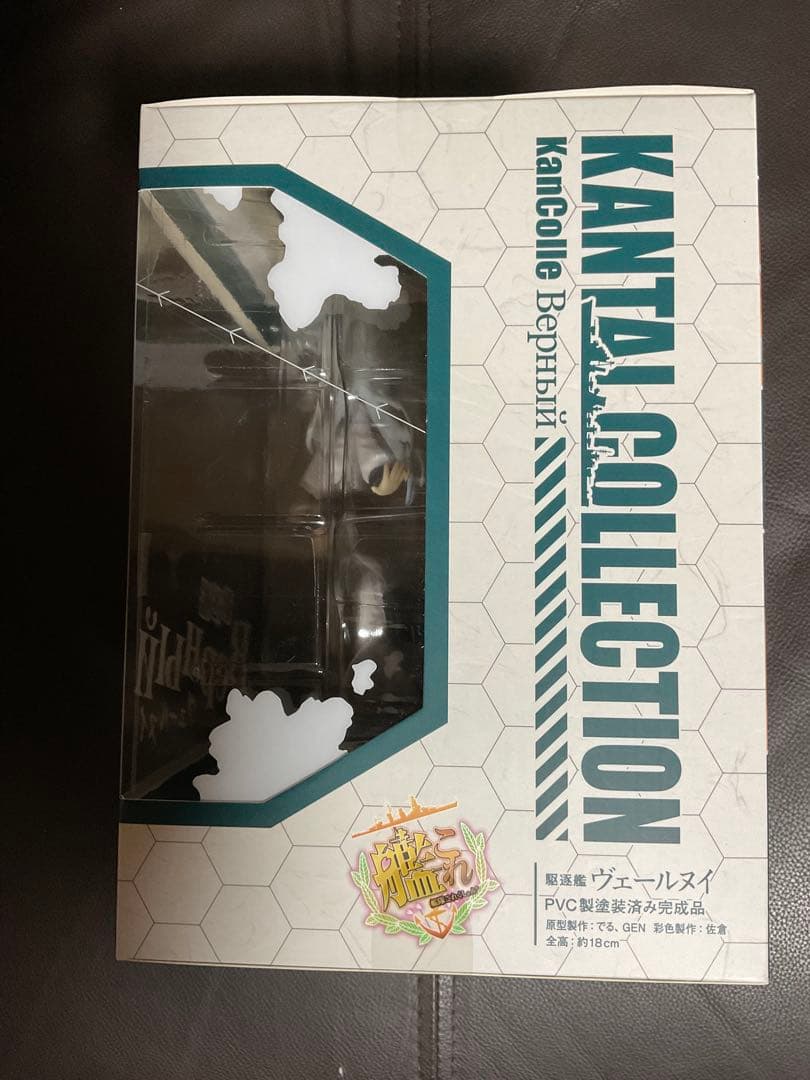 キューズQ 艦これ ヴェールヌイ 塗装済み完成品フィギュア 新品未開封