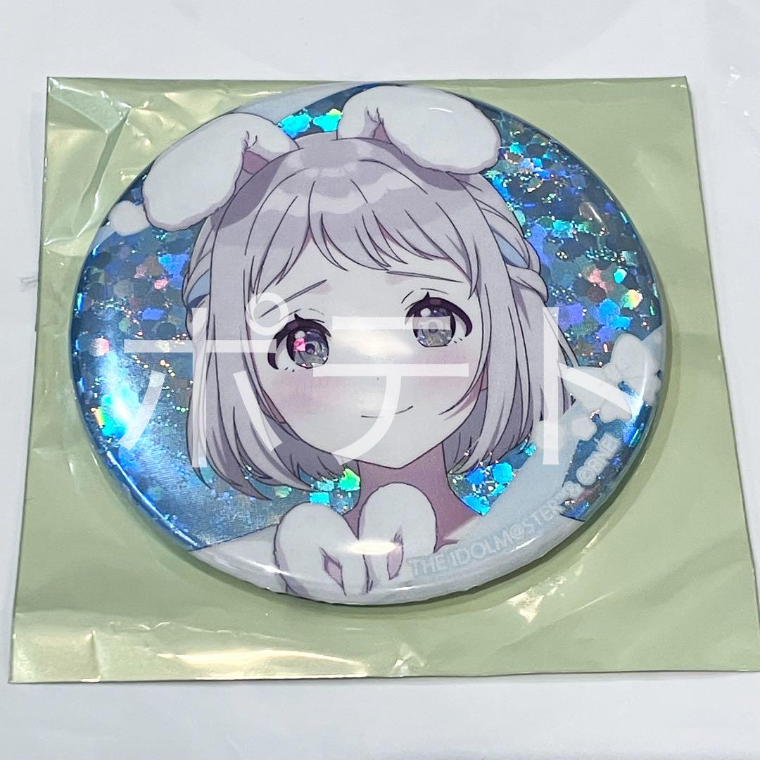 学園アイドルマスター　Lady Rabbit BOX特典　缶バッジ　葛城リーリヤ