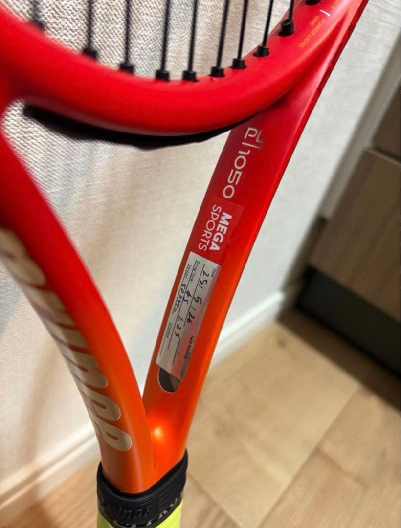 テニスラケット BEAST O3 100(280) 24　7TJ206