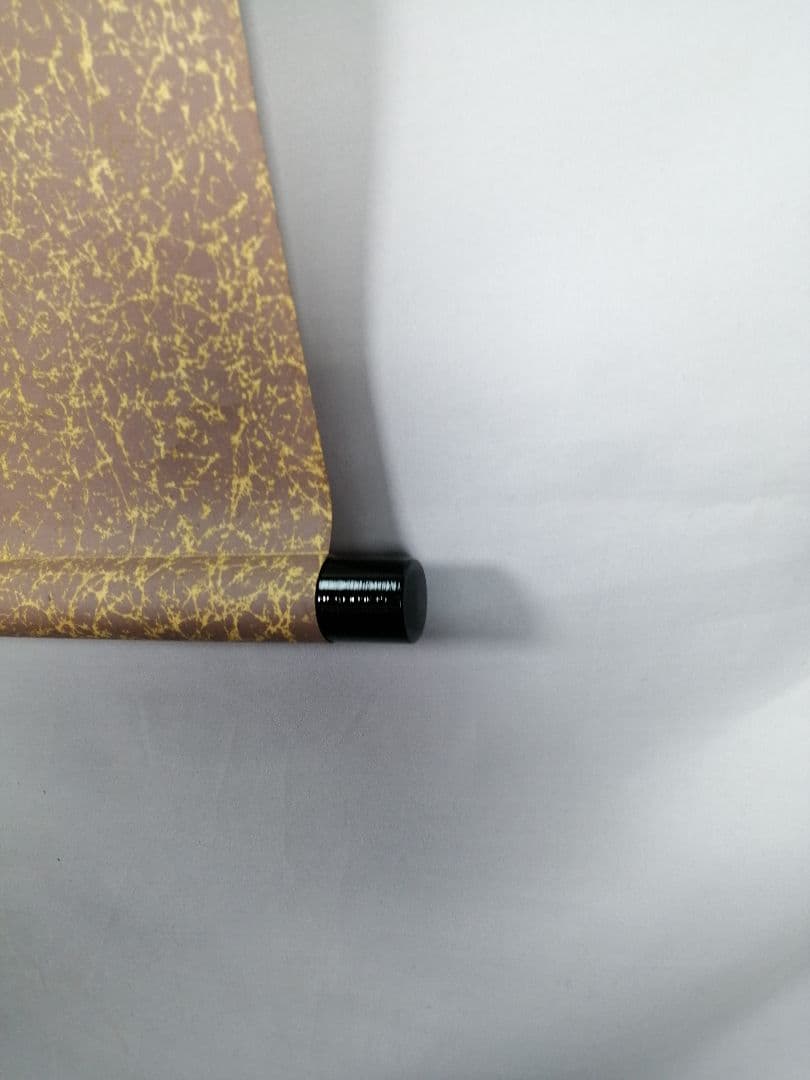 【茶道具】表千家　尋牛斎久田宗匠筆　小品「茶　一年目心得」 書 掛軸　軸C56