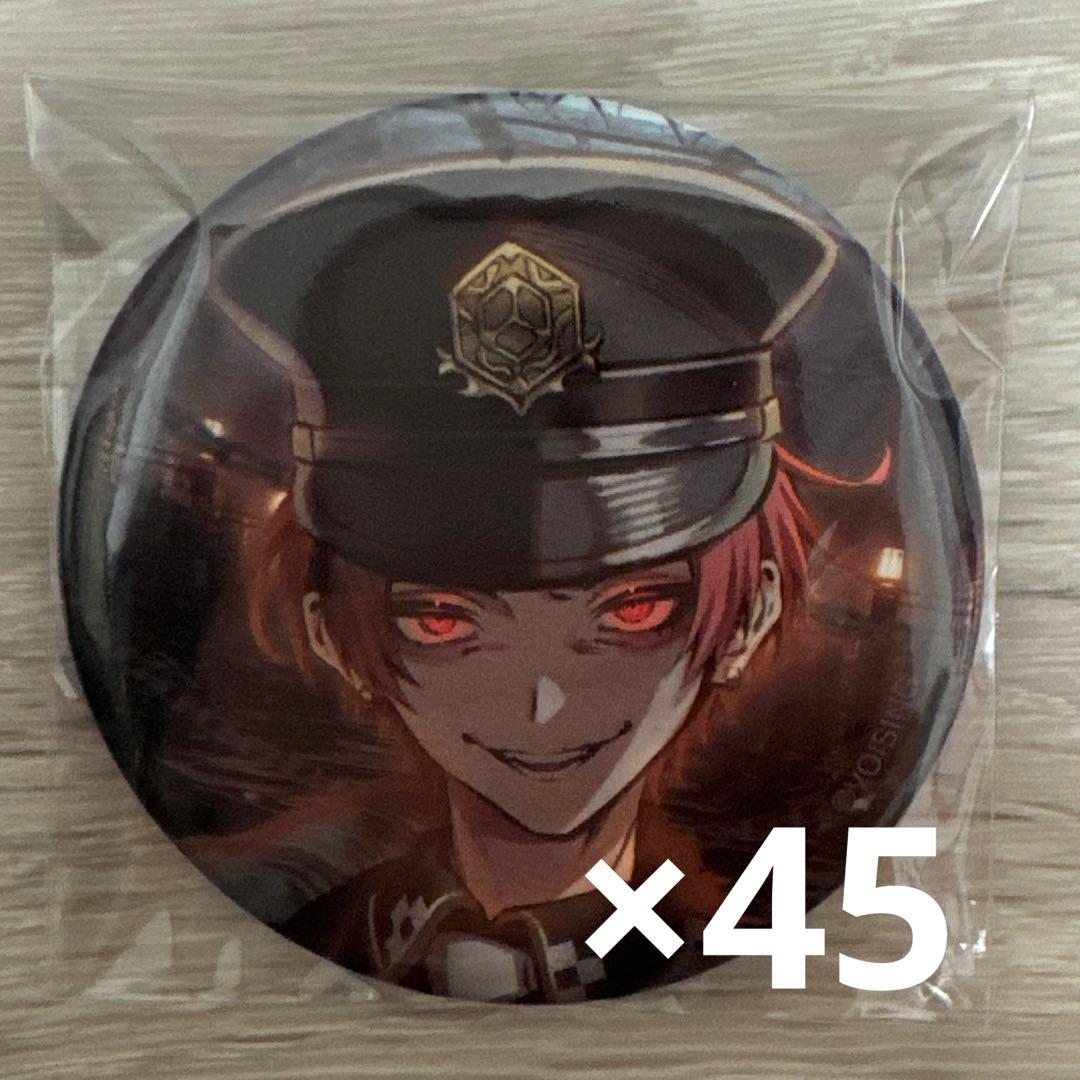 いれいす りうら C.O.G 缶バッジ